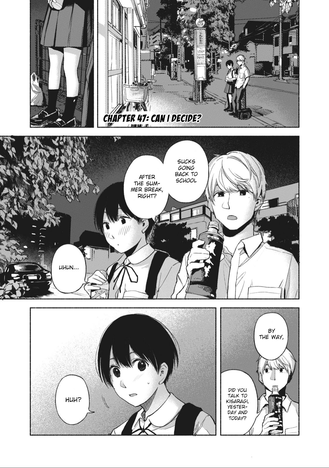 Daughter's Friend Chapter 47 page 1 - Chapter 47: Can I Decide?