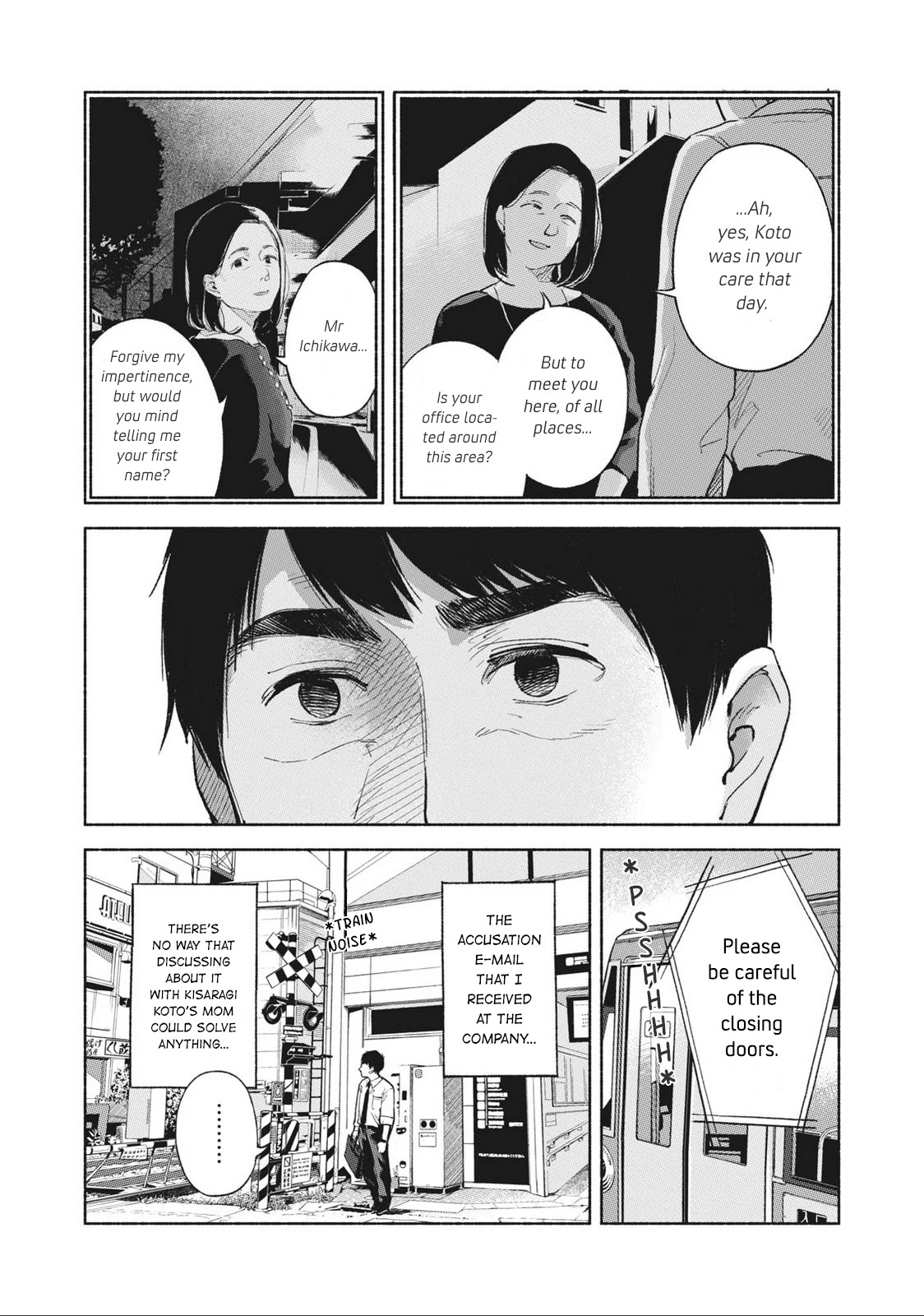 Daughter's Friend Chapter 47 page 10 - Chapter 47: Can I Decide?