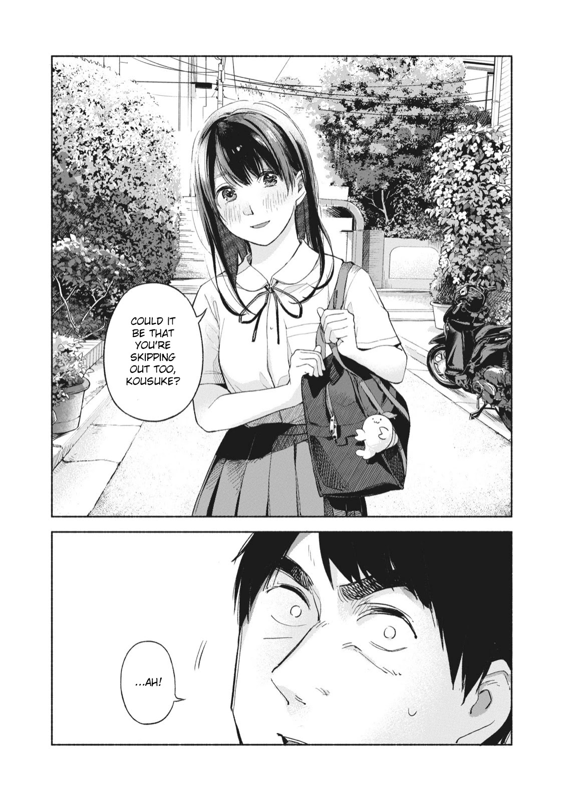 Daughter's Friend Chapter 47 page 13 - Chapter 47: Can I Decide?