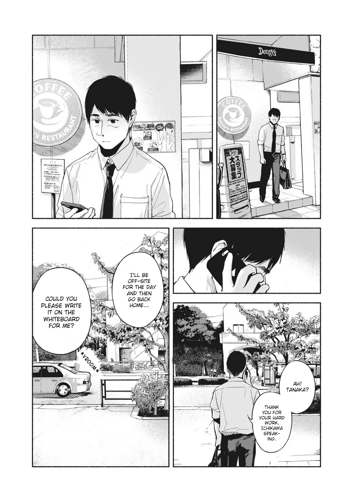 Daughter's Friend Chapter 47 page 8 - Chapter 47: Can I Decide?