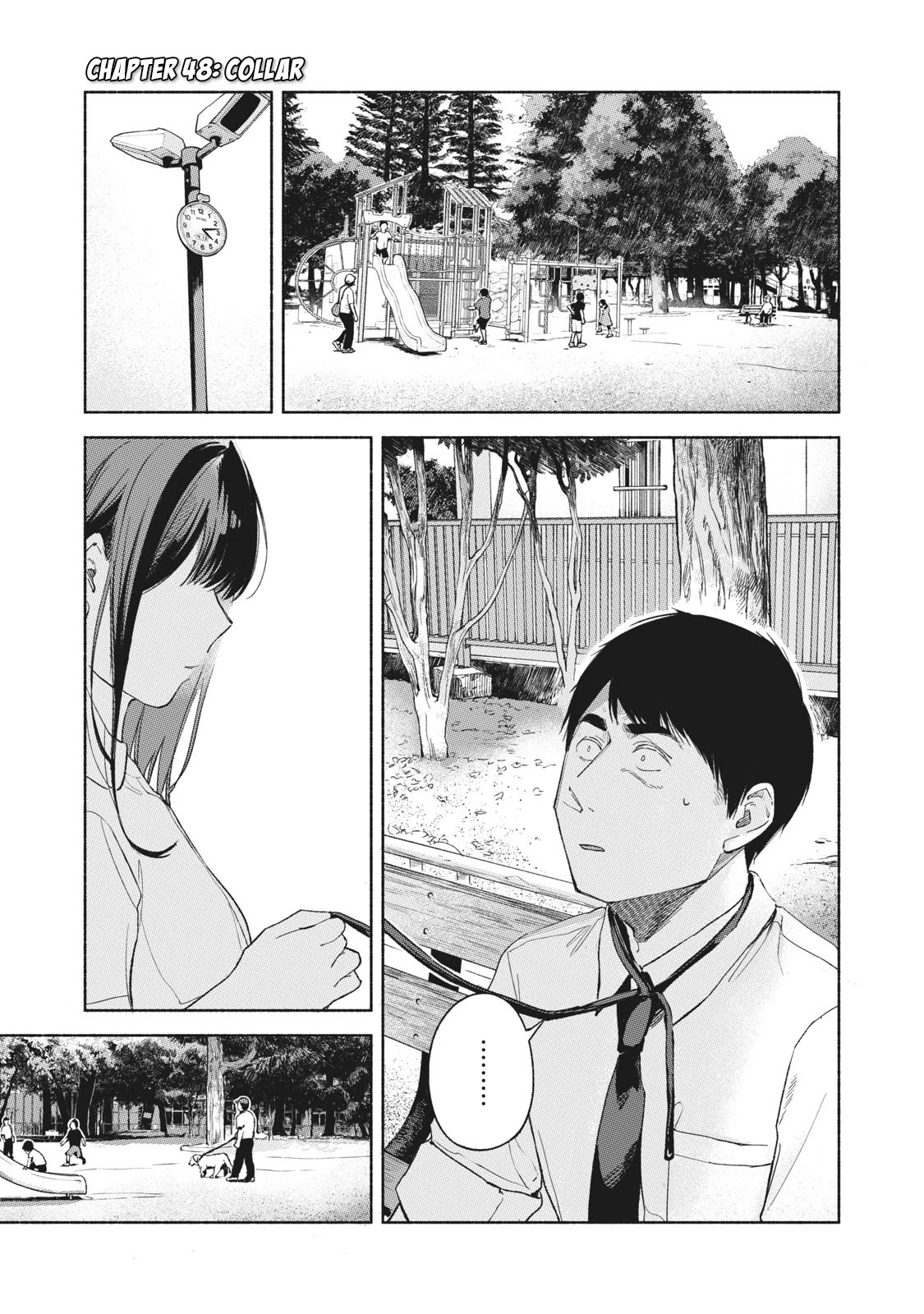 Daughter's Friend Chapter 48 page 1 - Chapter 48: Collar