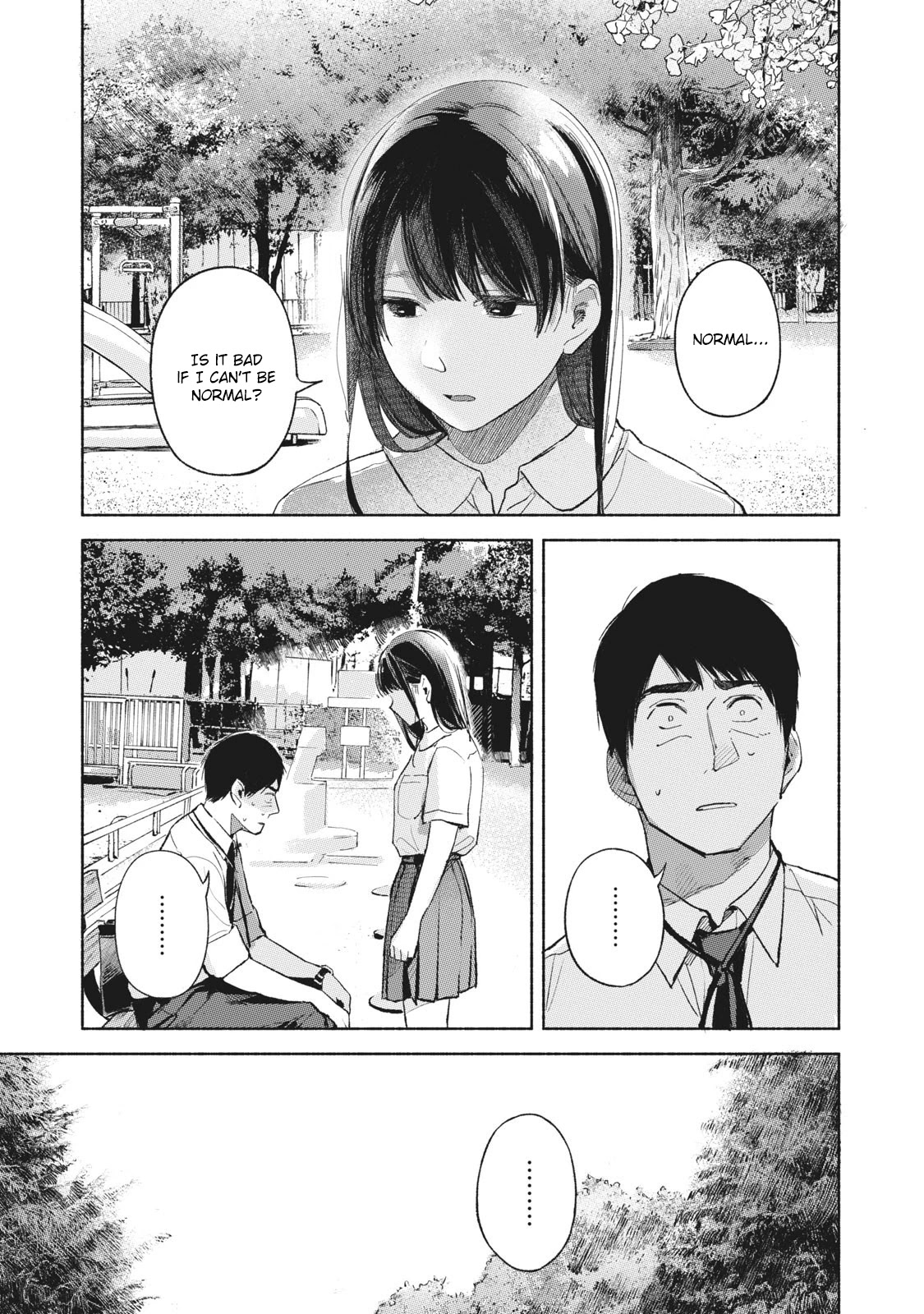 Daughter's Friend Chapter 48 page 13 - Chapter 48: Collar
