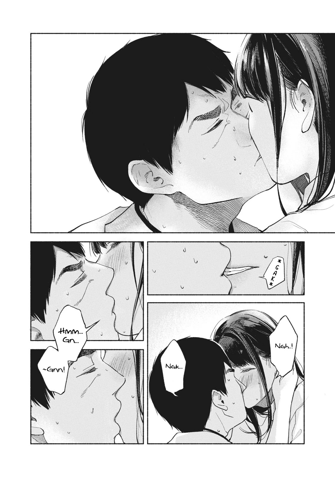 Daughter's Friend Chapter 48 page 16 - Chapter 48: Collar