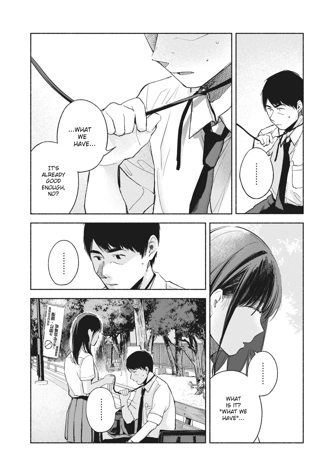 Daughter's Friend Chapter 48 page 4 - Chapter 48: Collar