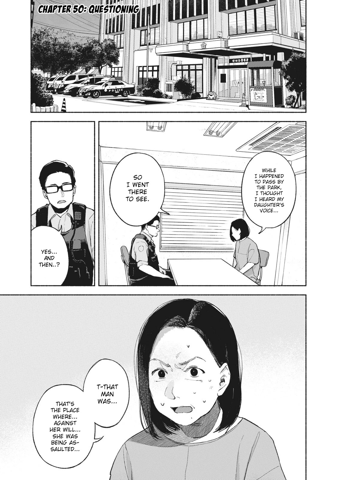 Daughter's Friend Chapter 50 page 1 - Chapter 50: Questioning