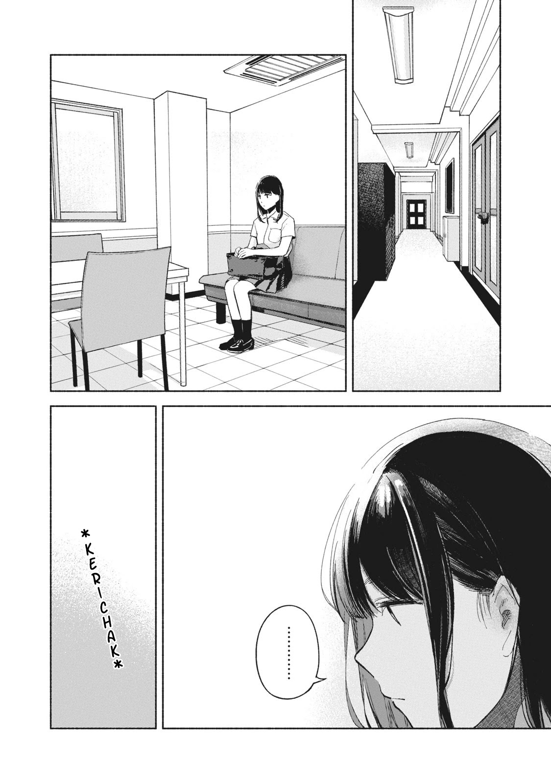 Daughter's Friend Chapter 50 page 10 - Chapter 50: Questioning