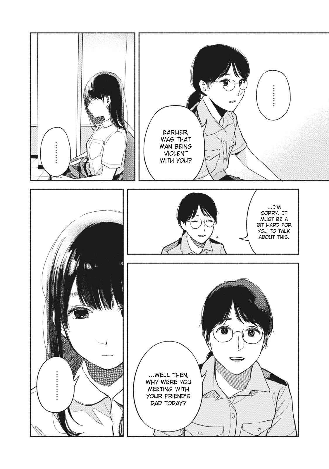 Daughter's Friend Chapter 50 page 12 - Chapter 50: Questioning