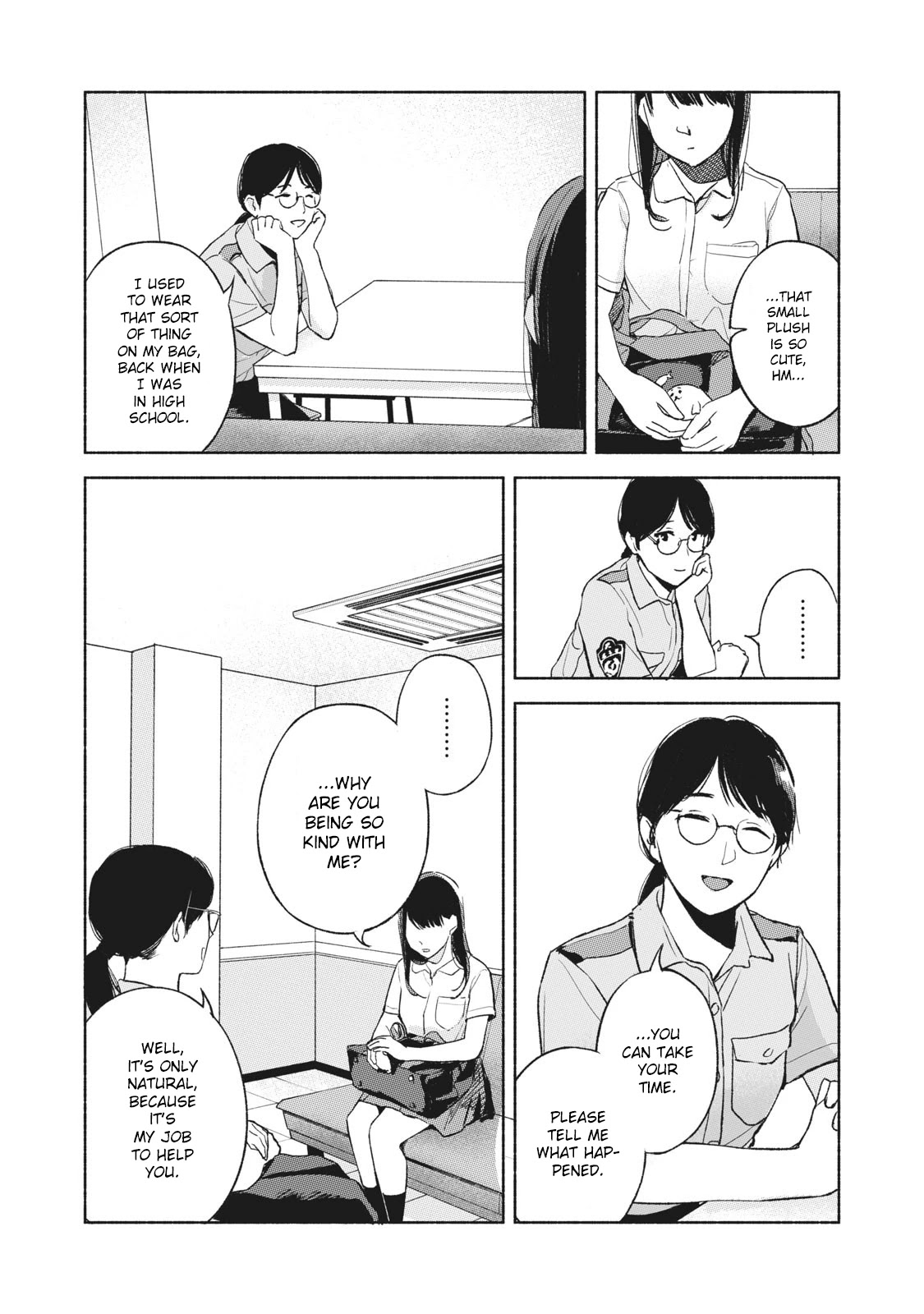 Daughter's Friend Chapter 50 page 13 - Chapter 50: Questioning