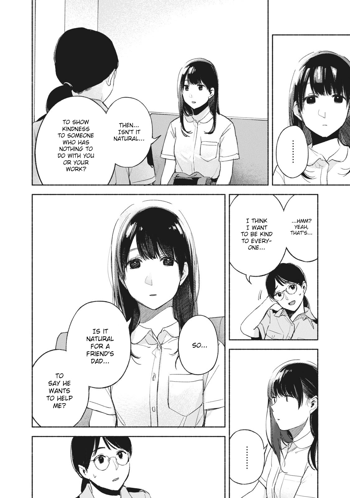 Daughter's Friend Chapter 50 page 14 - Chapter 50: Questioning