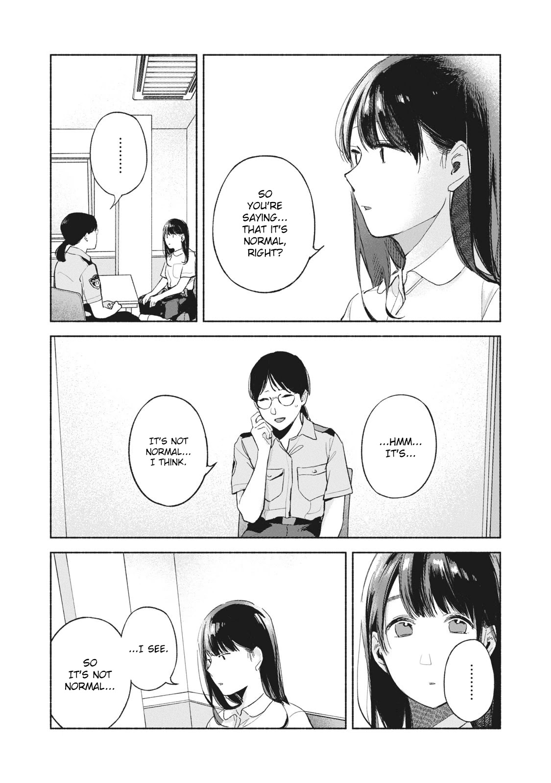 Daughter's Friend Chapter 50 page 15 - Chapter 50: Questioning