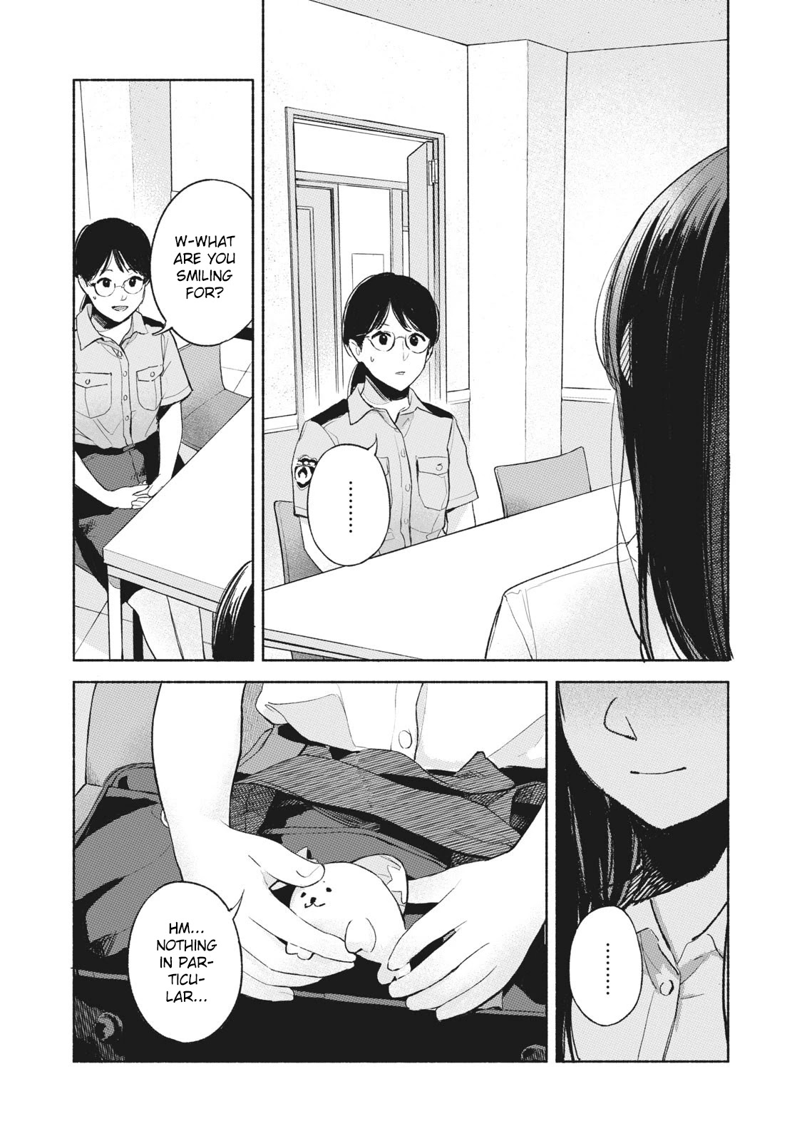 Daughter's Friend Chapter 50 page 16 - Chapter 50: Questioning