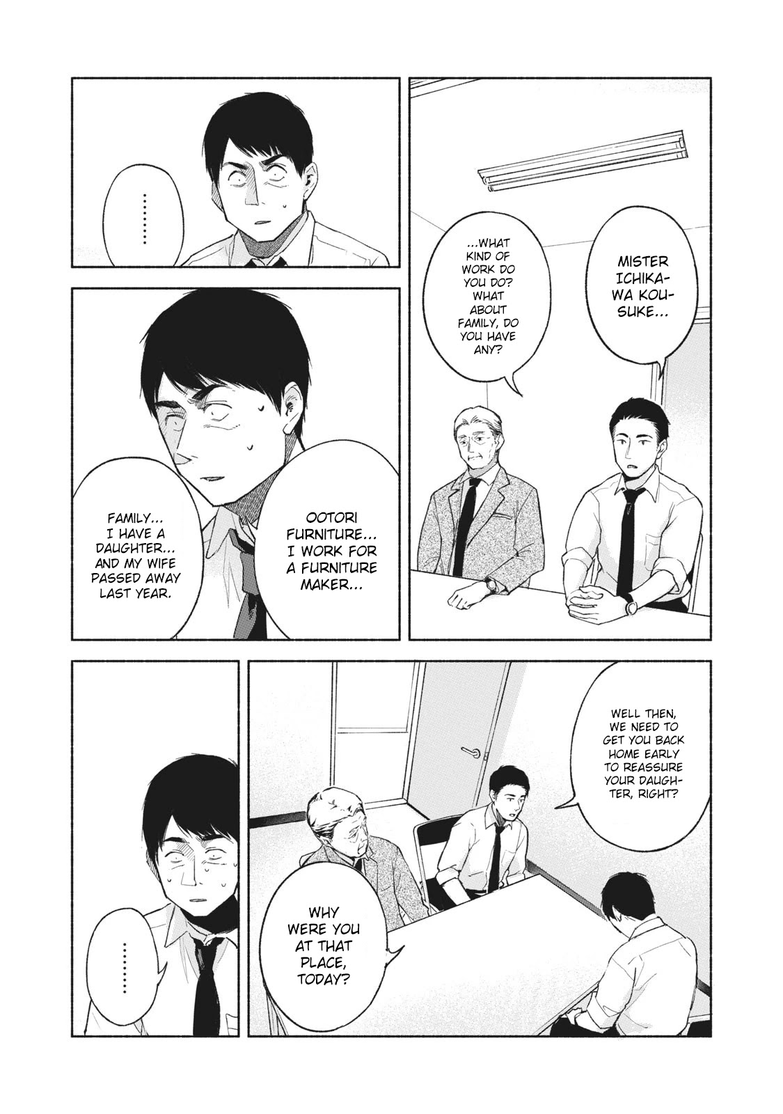 Daughter's Friend Chapter 50 page 4 - Chapter 50: Questioning