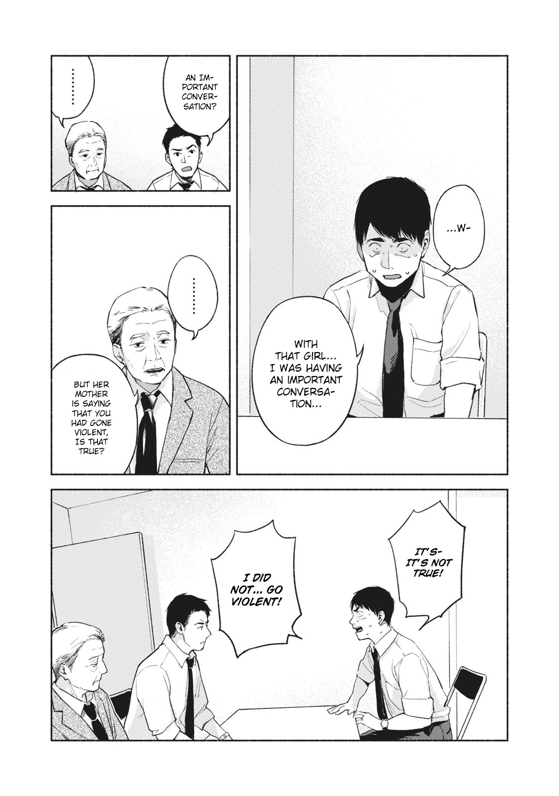 Daughter's Friend Chapter 50 page 5 - Chapter 50: Questioning