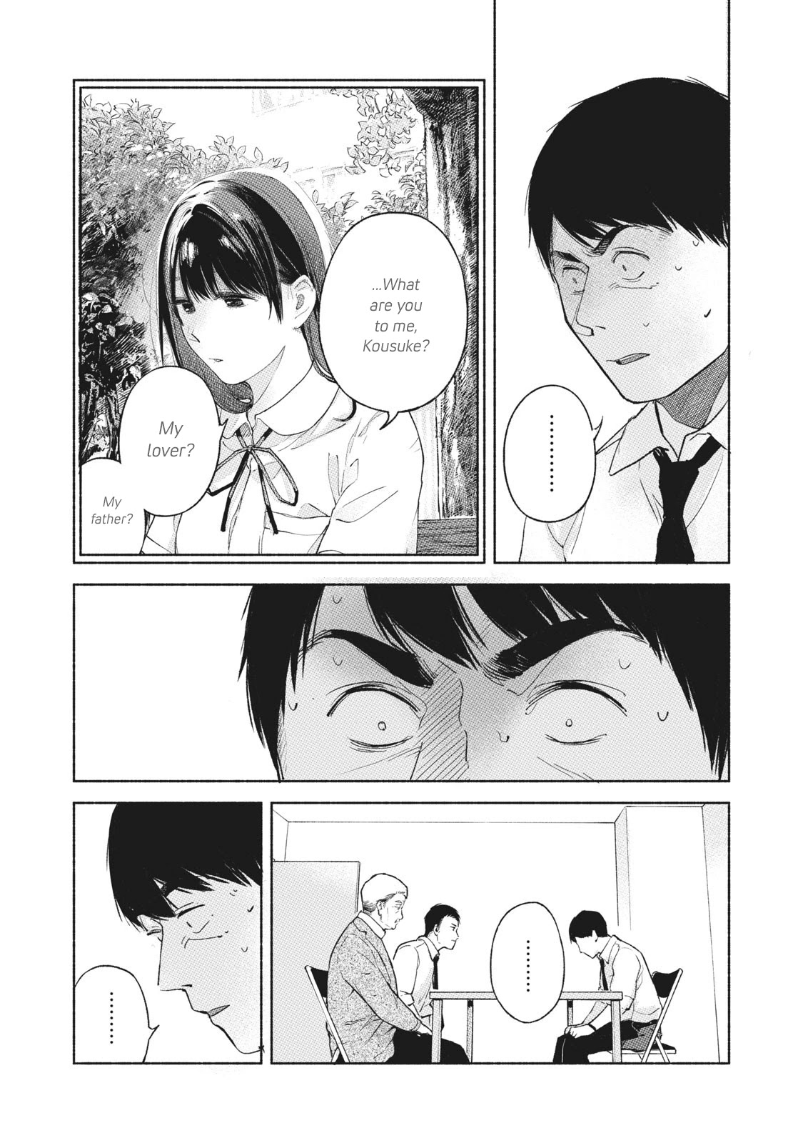 Daughter's Friend Chapter 50 page 8 - Chapter 50: Questioning