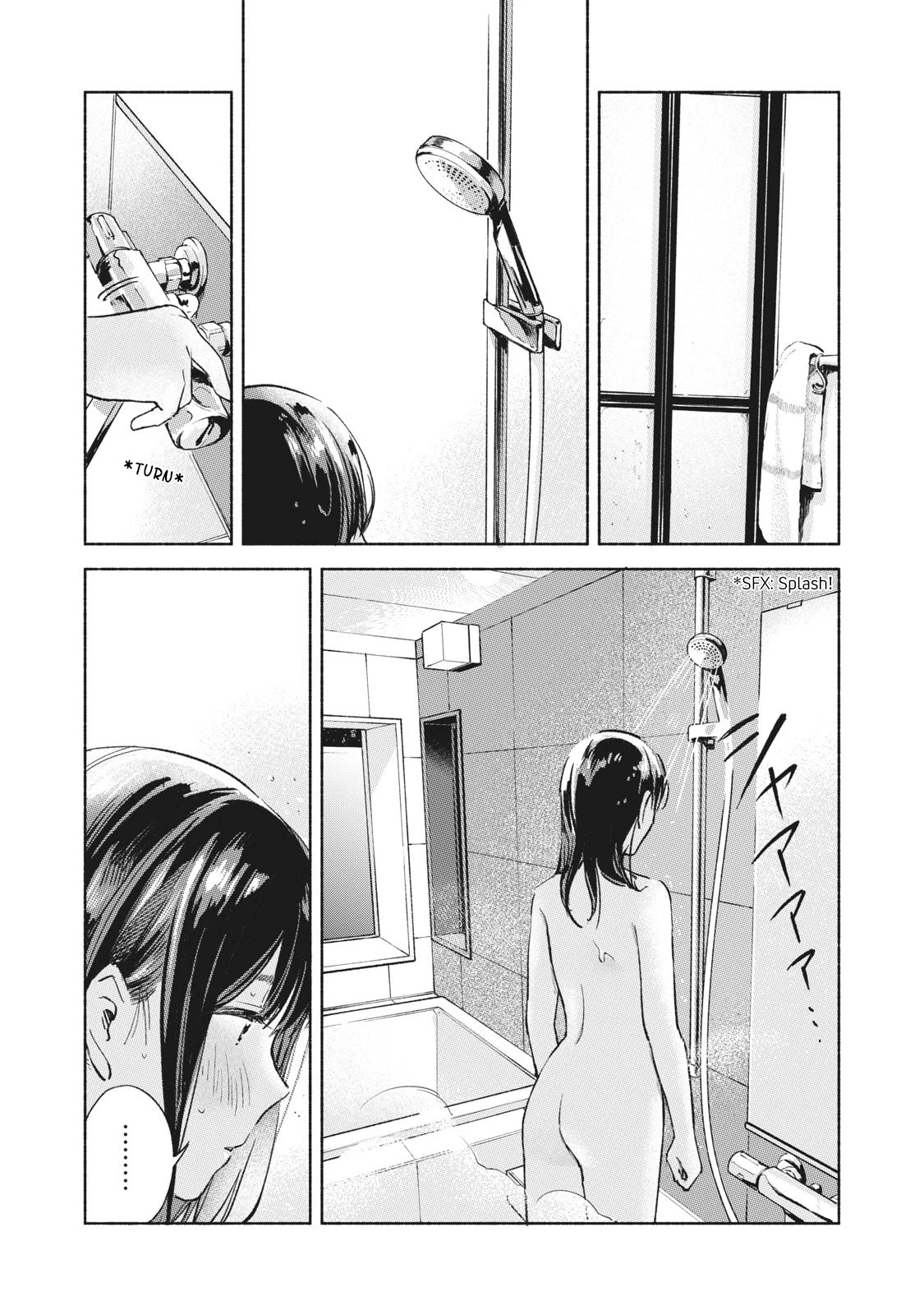 Daughter's Friend Chapter 51 page 10 - Chapter 51: Heavy Mist