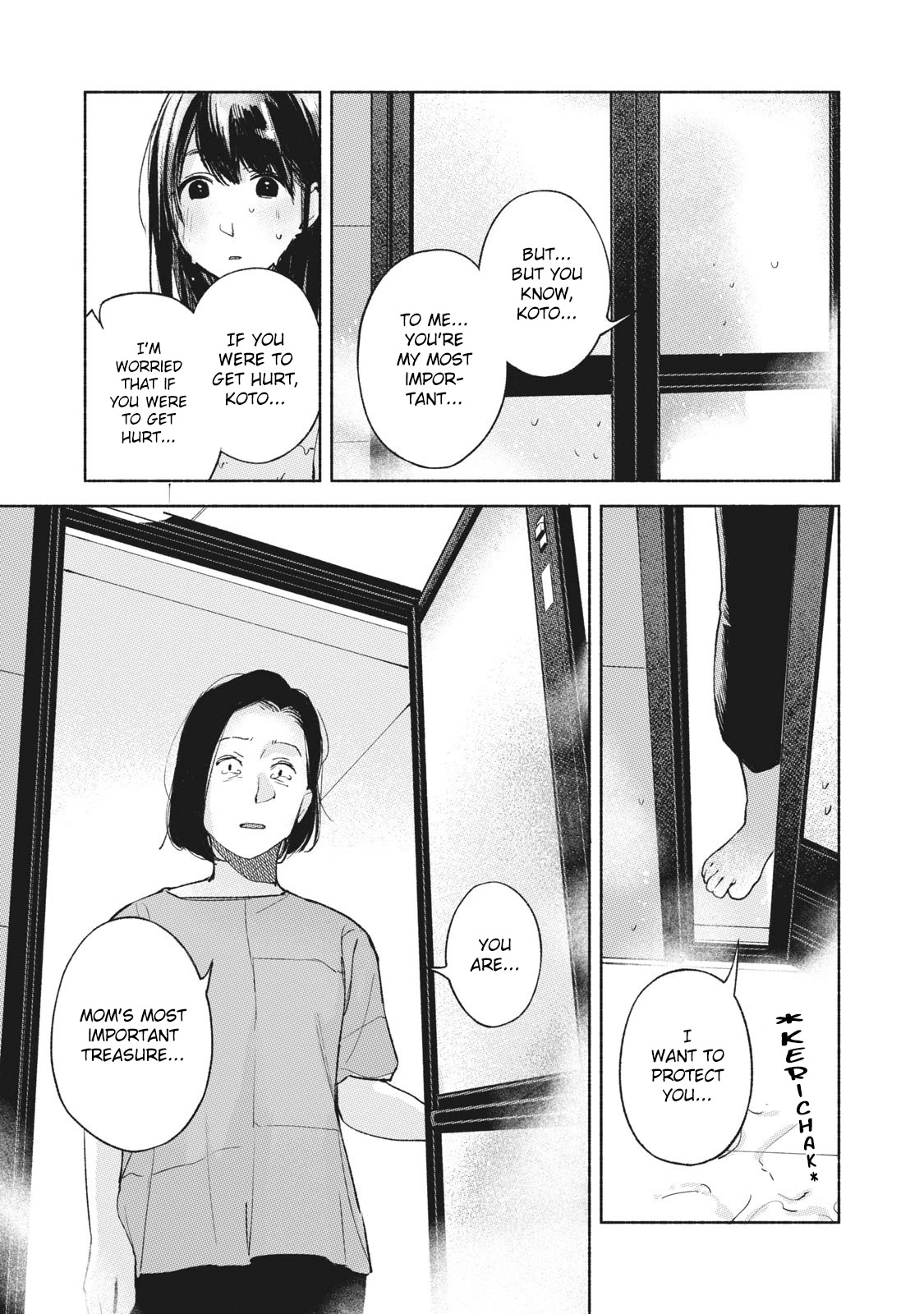 Daughter's Friend Chapter 51 page 15 - Chapter 51: Heavy Mist