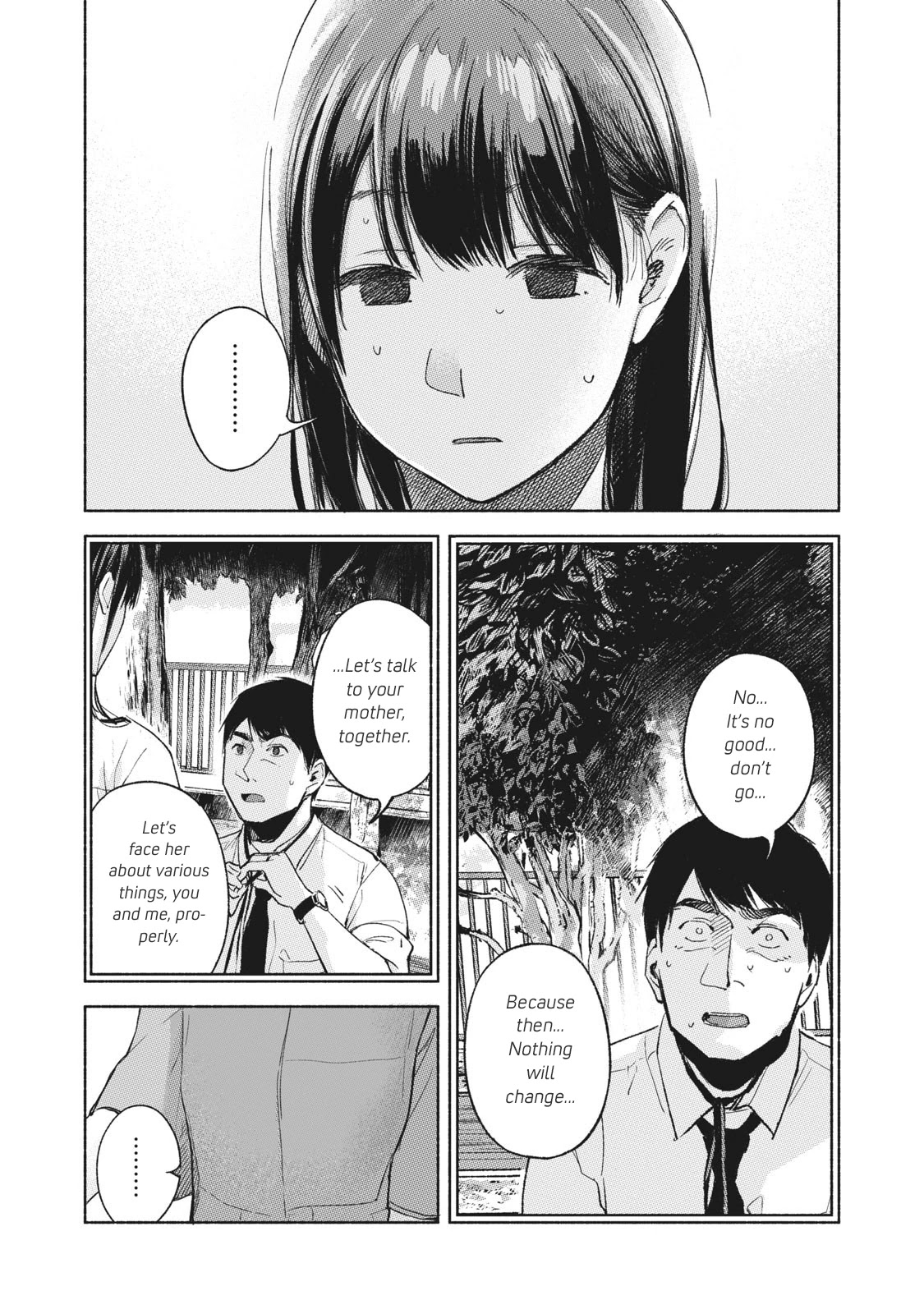 Daughter's Friend Chapter 51 page 6 - Chapter 51: Heavy Mist
