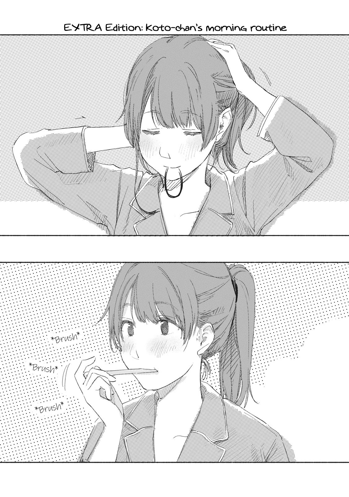 Daughter's Friend Chapter 53.5 page 1 - Chapter 53.5: Koto-chan's morning routine