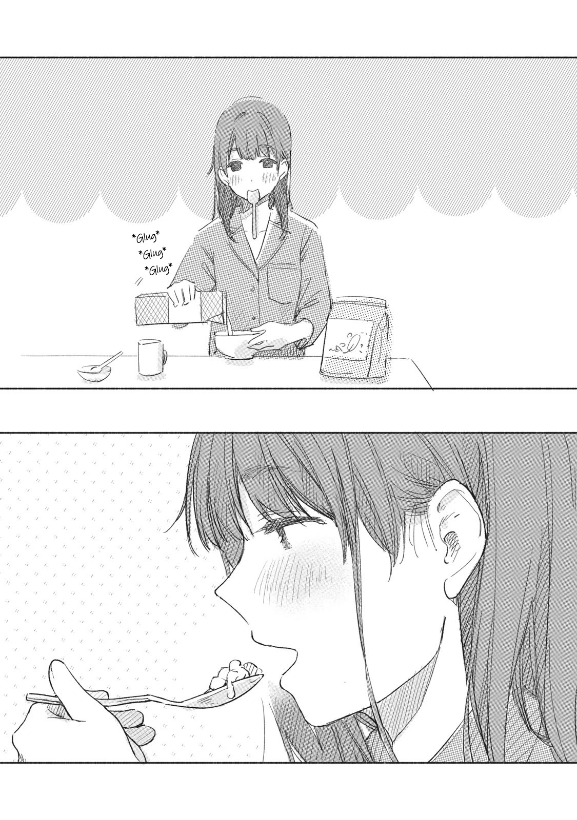 Daughter's Friend Chapter 53.5 page 2 - Chapter 53.5: Koto-chan's morning routine