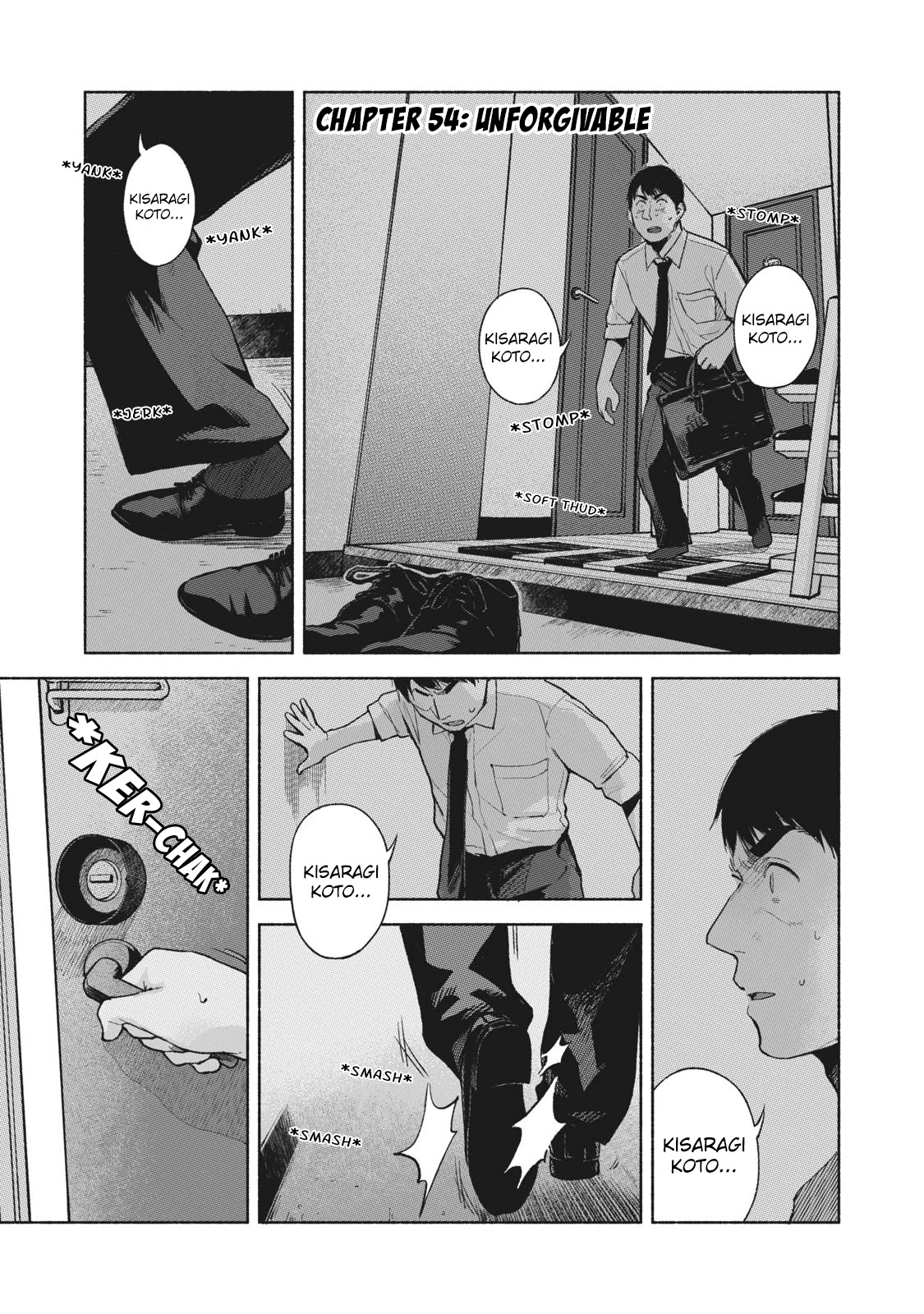 Daughter's Friend Chapter 54 page 1 - Chapter 54: Unforgivable