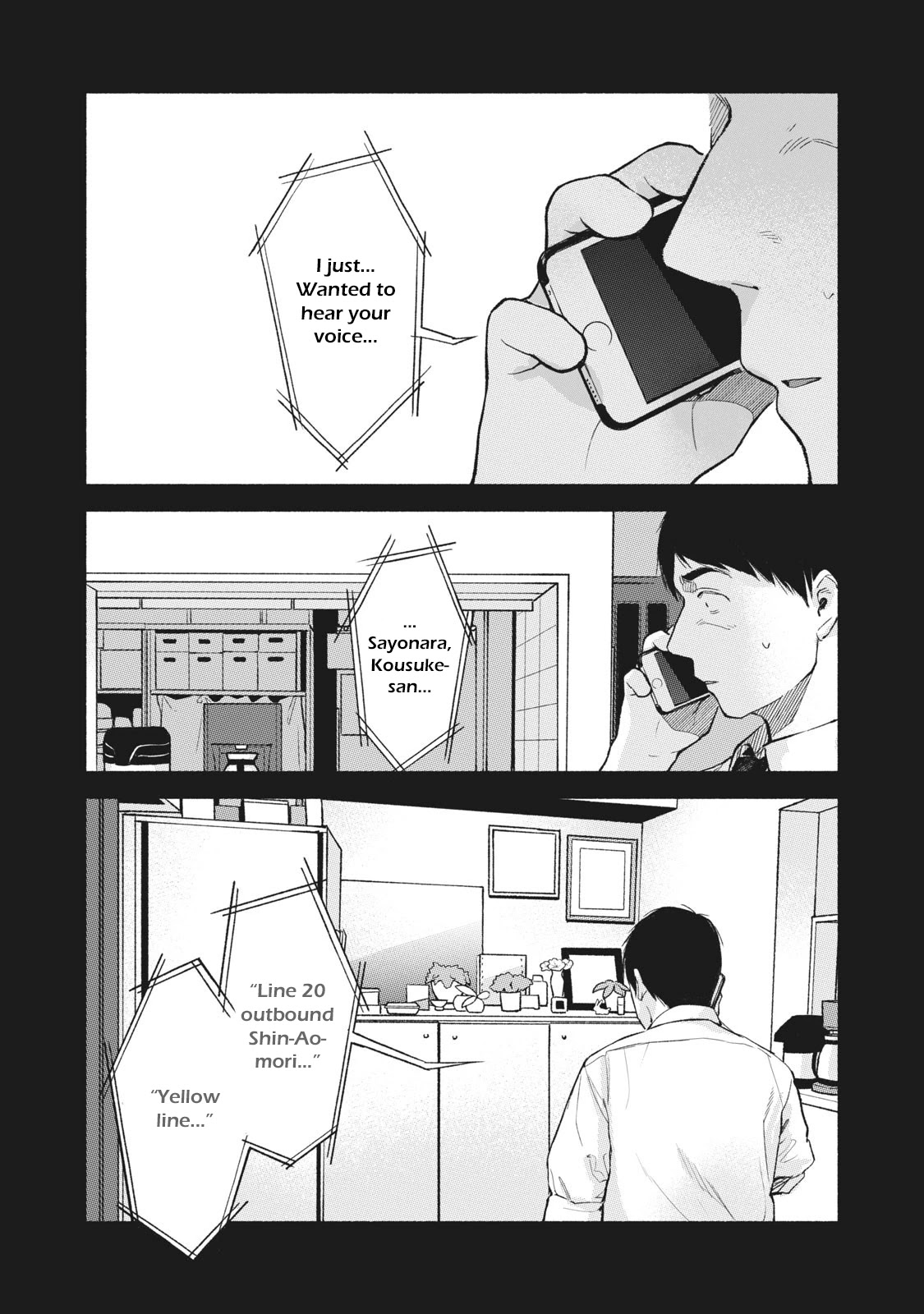 Daughter's Friend Chapter 54 page 2 - Chapter 54: Unforgivable