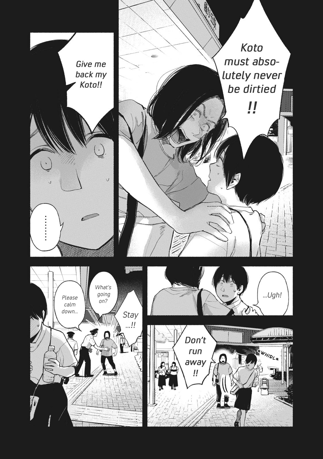 Daughter's Friend Chapter 54 page 23 - Chapter 54: Unforgivable