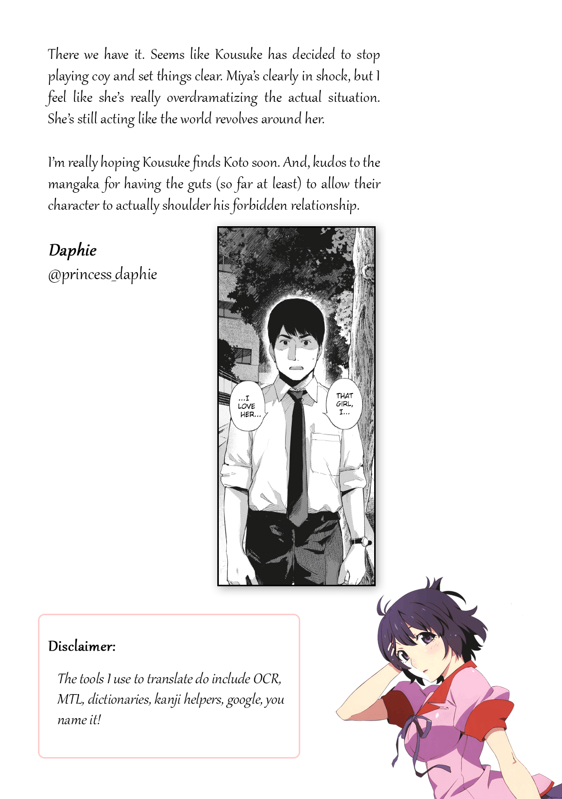 Daughter's Friend Chapter 54 page 26 - Chapter 54: Unforgivable