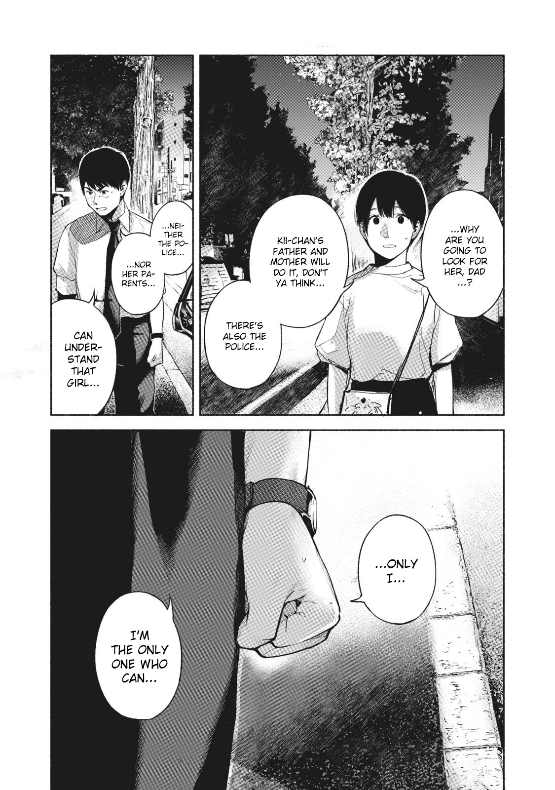 Daughter's Friend Chapter 54 page 8 - Chapter 54: Unforgivable