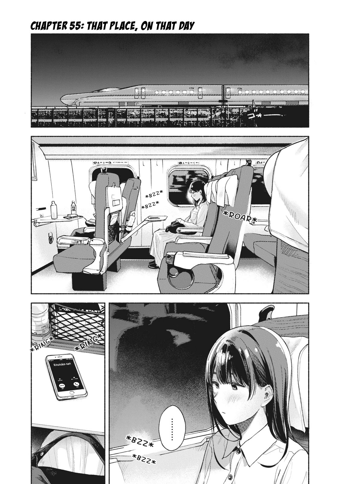 Daughter's Friend Chapter 55 page 1 - Chapter 55: That Place, On That Day