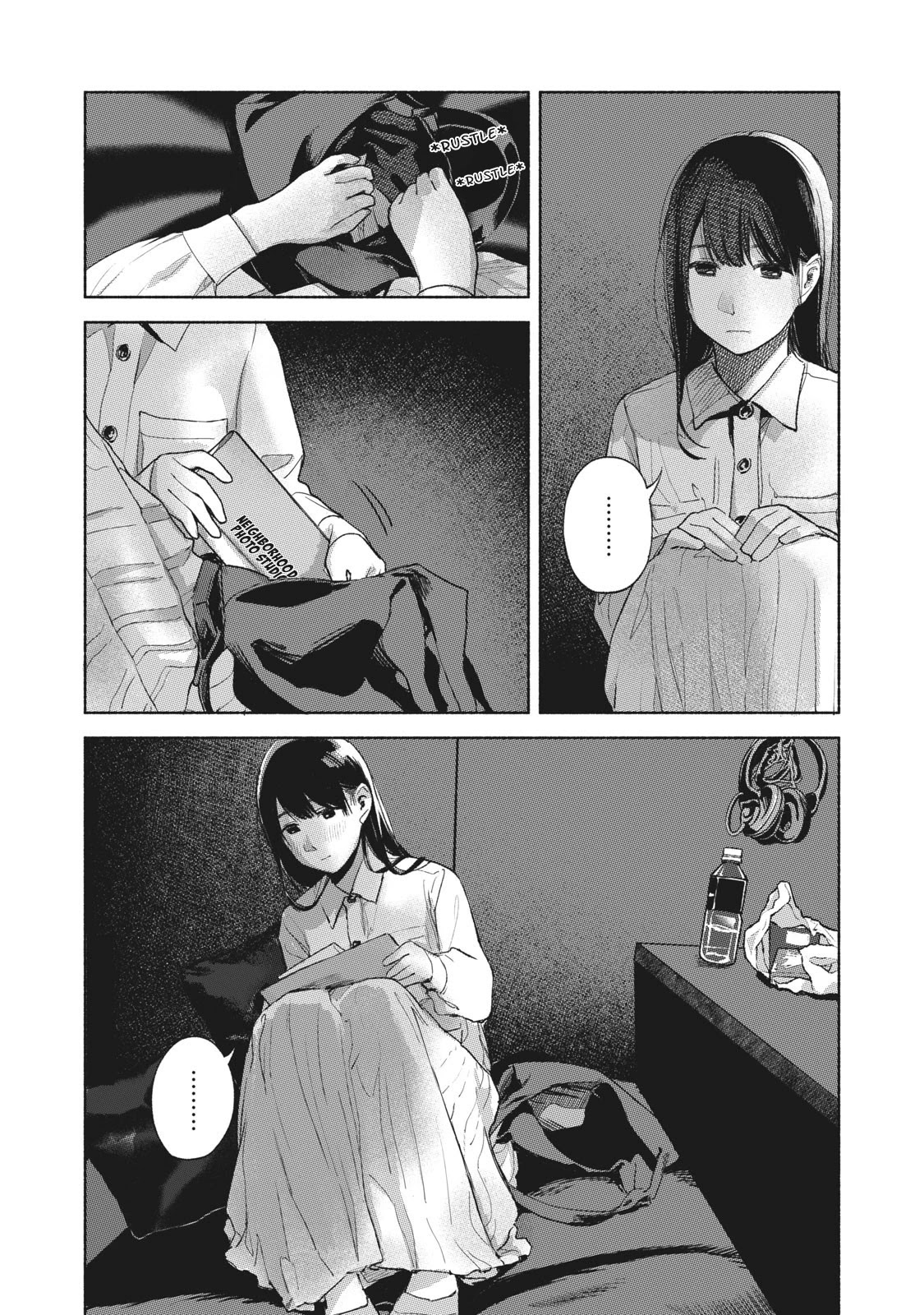 Daughter's Friend Chapter 55 page 14 - Chapter 55: That Place, On That Day