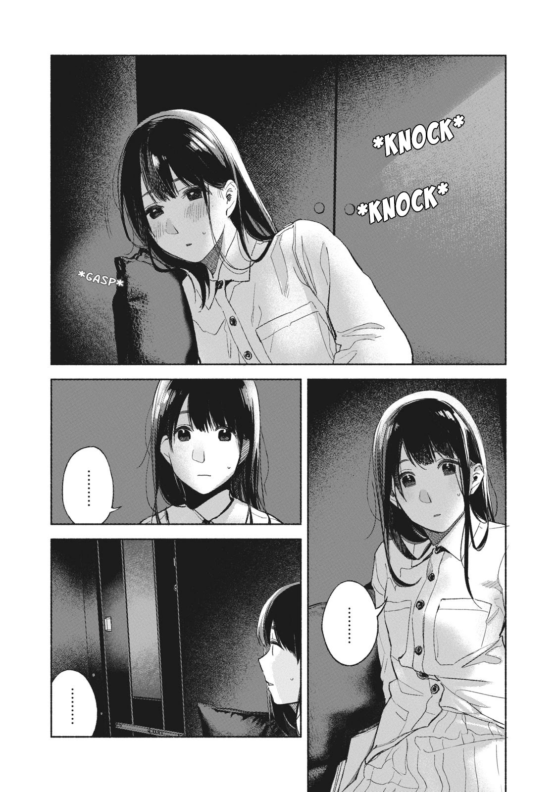 Daughter's Friend Chapter 55 page 17 - Chapter 55: That Place, On That Day