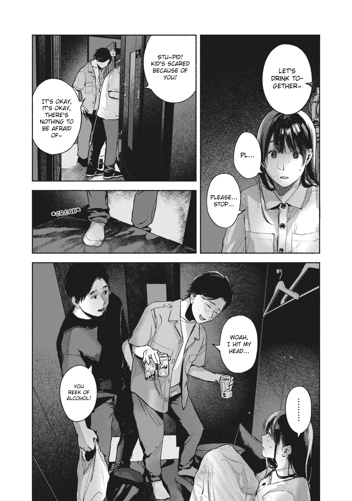 Daughter's Friend Chapter 55 page 20 - Chapter 55: That Place, On That Day