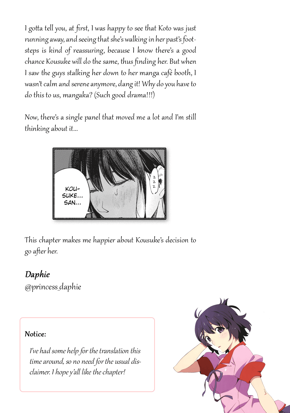 Daughter's Friend Chapter 55 page 21 - Chapter 55: That Place, On That Day