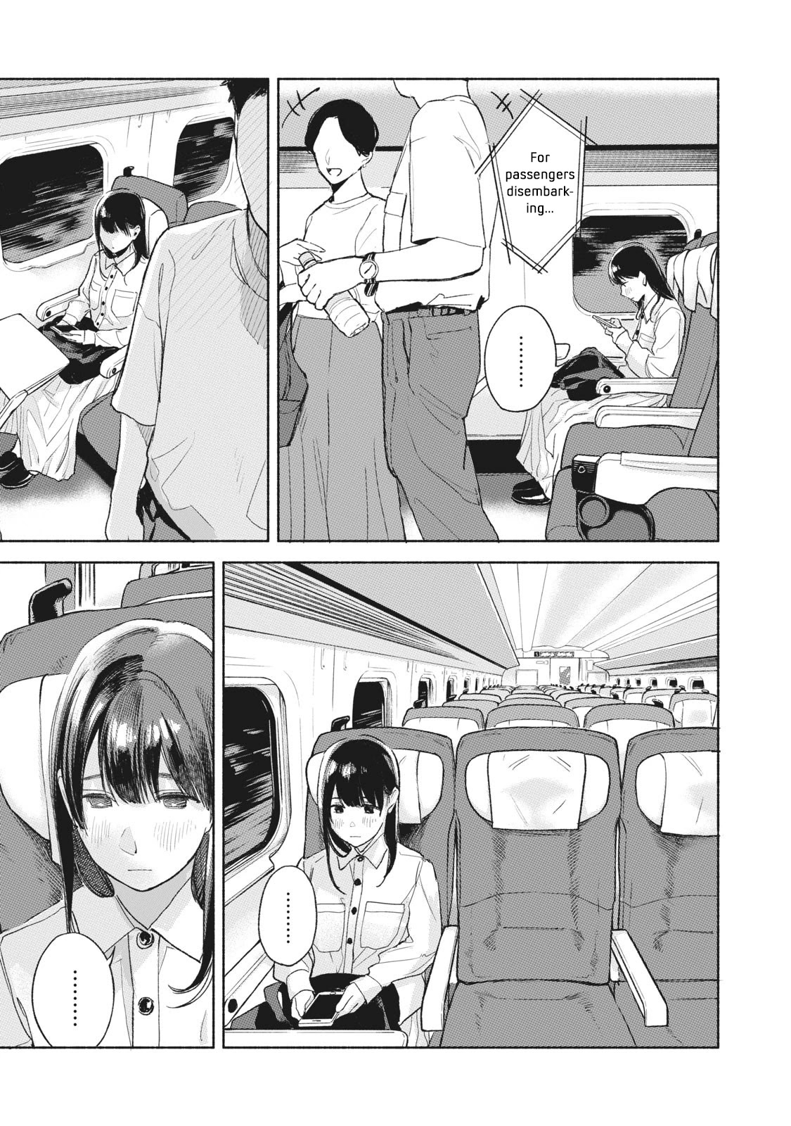 Daughter's Friend Chapter 55 page 3 - Chapter 55: That Place, On That Day