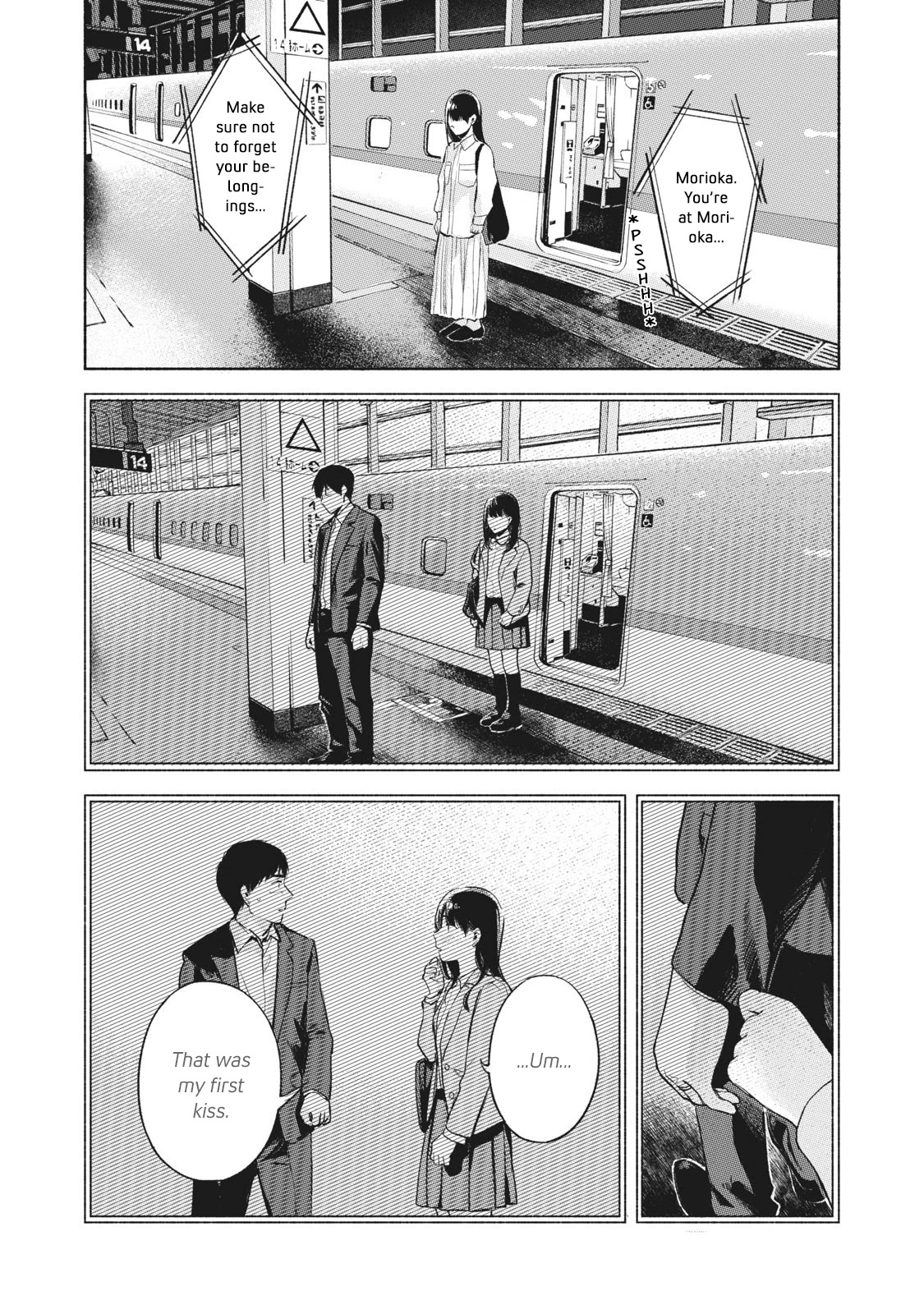 Daughter's Friend Chapter 55 page 5 - Chapter 55: That Place, On That Day