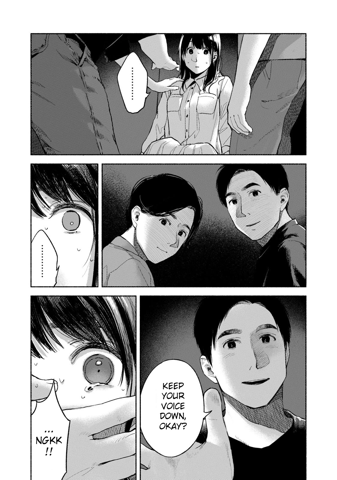 Daughter's Friend Chapter 56 page 12 - Chapter 56: Cornered and Desperate