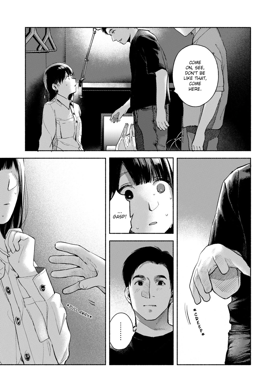 Daughter's Friend Chapter 56 page 7 - Chapter 56: Cornered and Desperate
