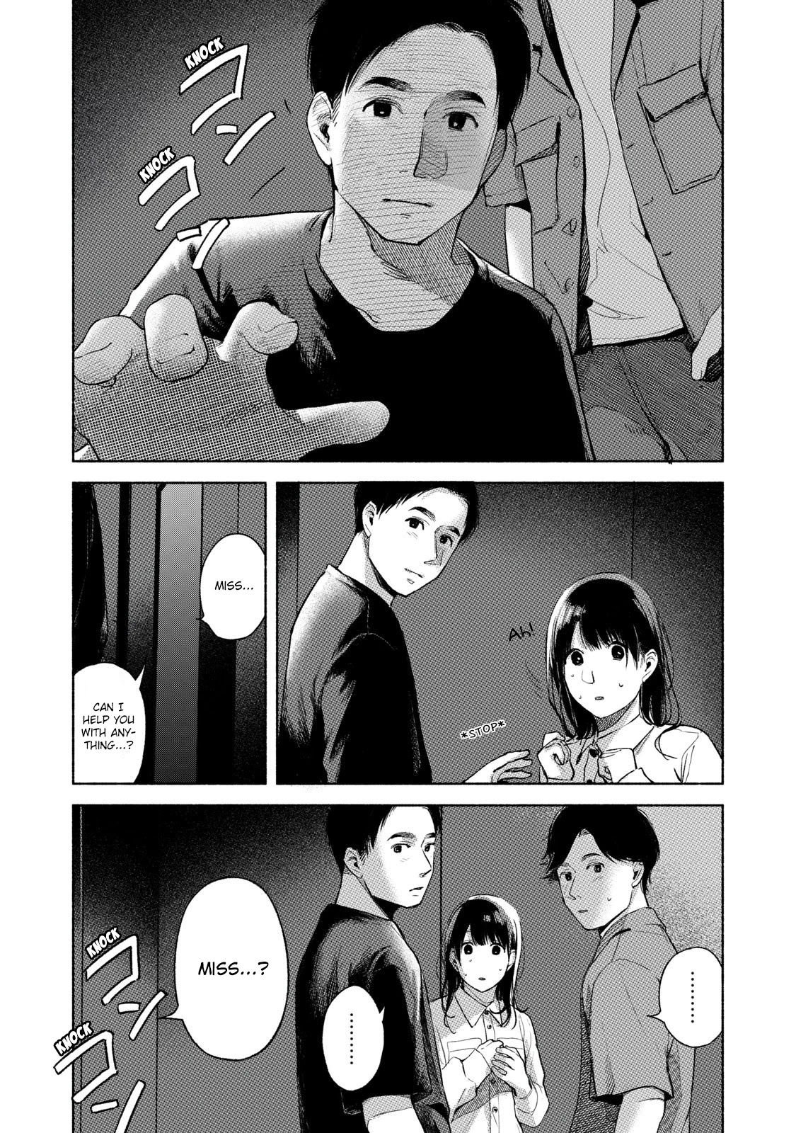 Daughter's Friend Chapter 56 page 8 - Chapter 56: Cornered and Desperate