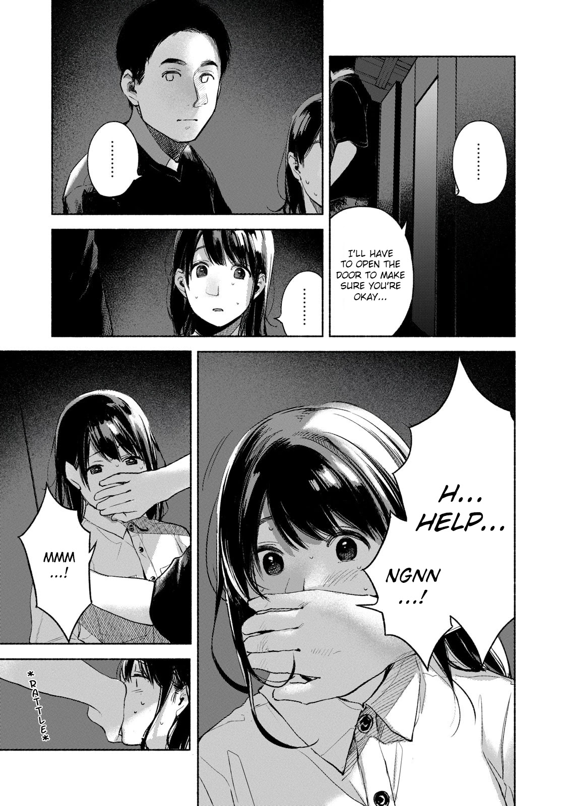 Daughter's Friend Chapter 56 page 9 - Chapter 56: Cornered and Desperate