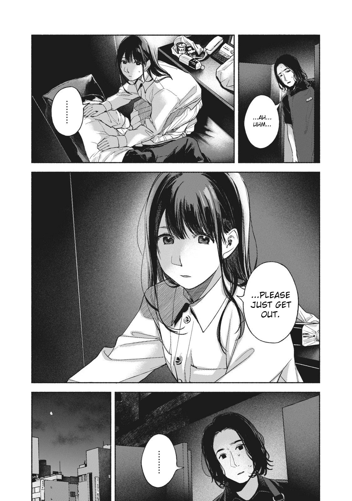 Daughter's Friend Chapter 57 page 10 - Chapter 57: Answer
