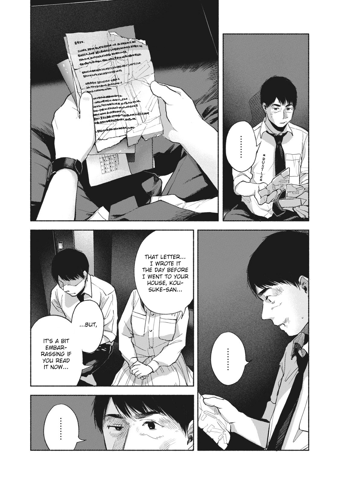 Daughter's Friend Chapter 57 page 16 - Chapter 57: Answer