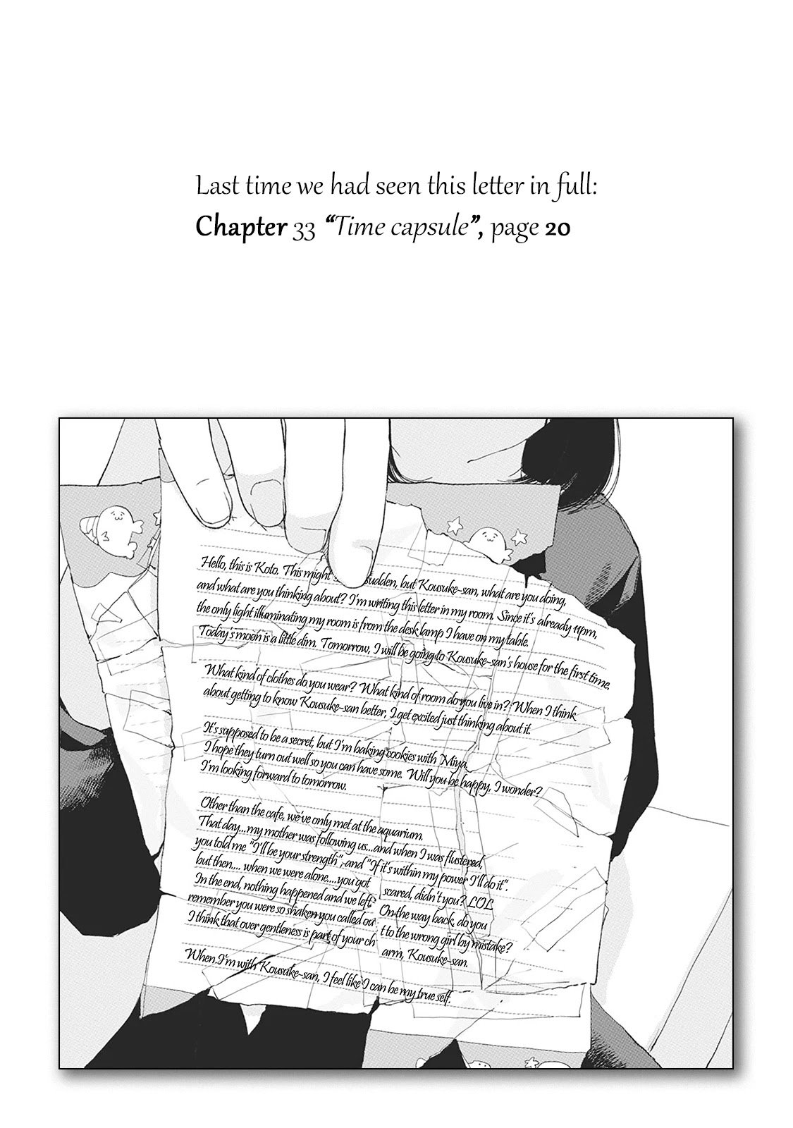 Daughter's Friend Chapter 57 page 22 - Chapter 57: Answer