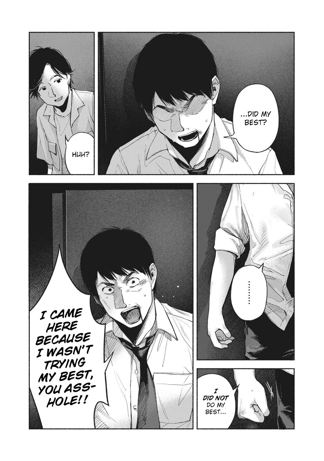 Daughter's Friend Chapter 57 page 6 - Chapter 57: Answer