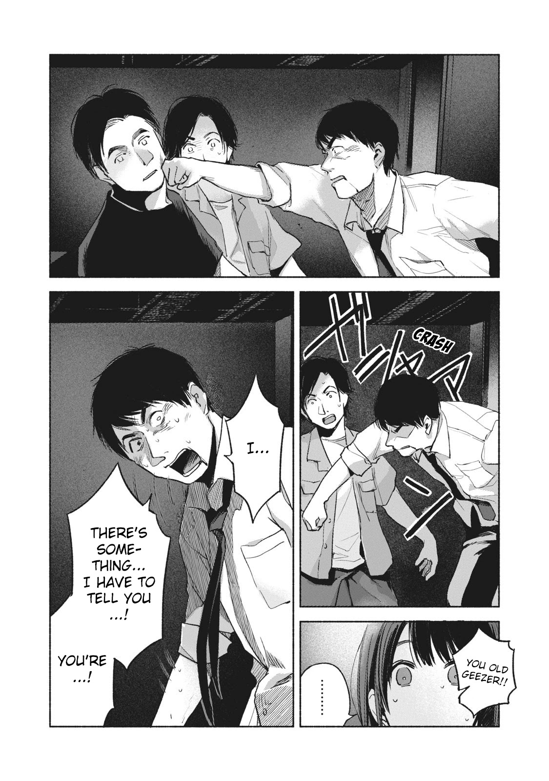Daughter's Friend Chapter 57 page 7 - Chapter 57: Answer