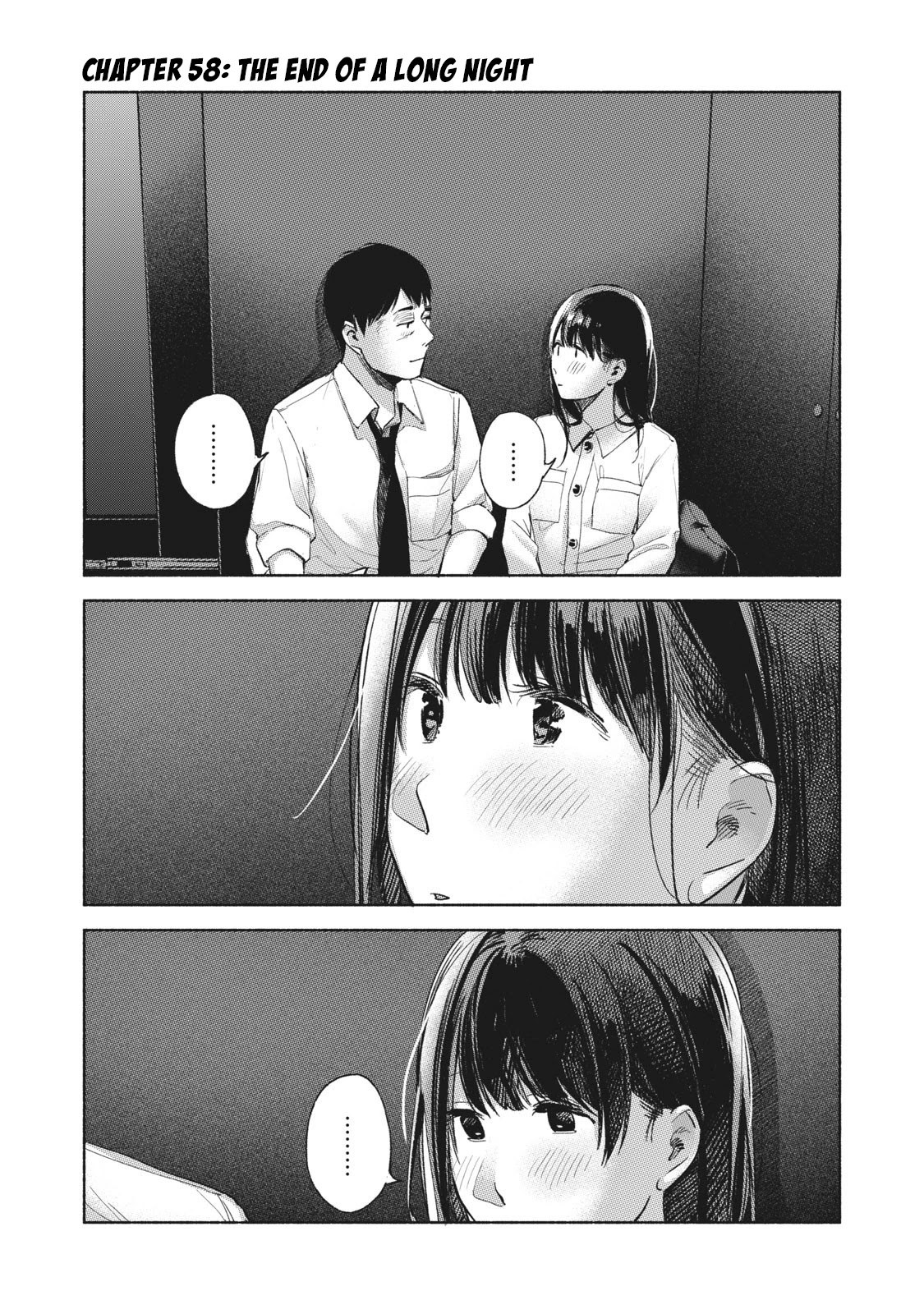 Daughter's Friend Chapter 58 page 1 - Chapter 58: The End of a Long Night