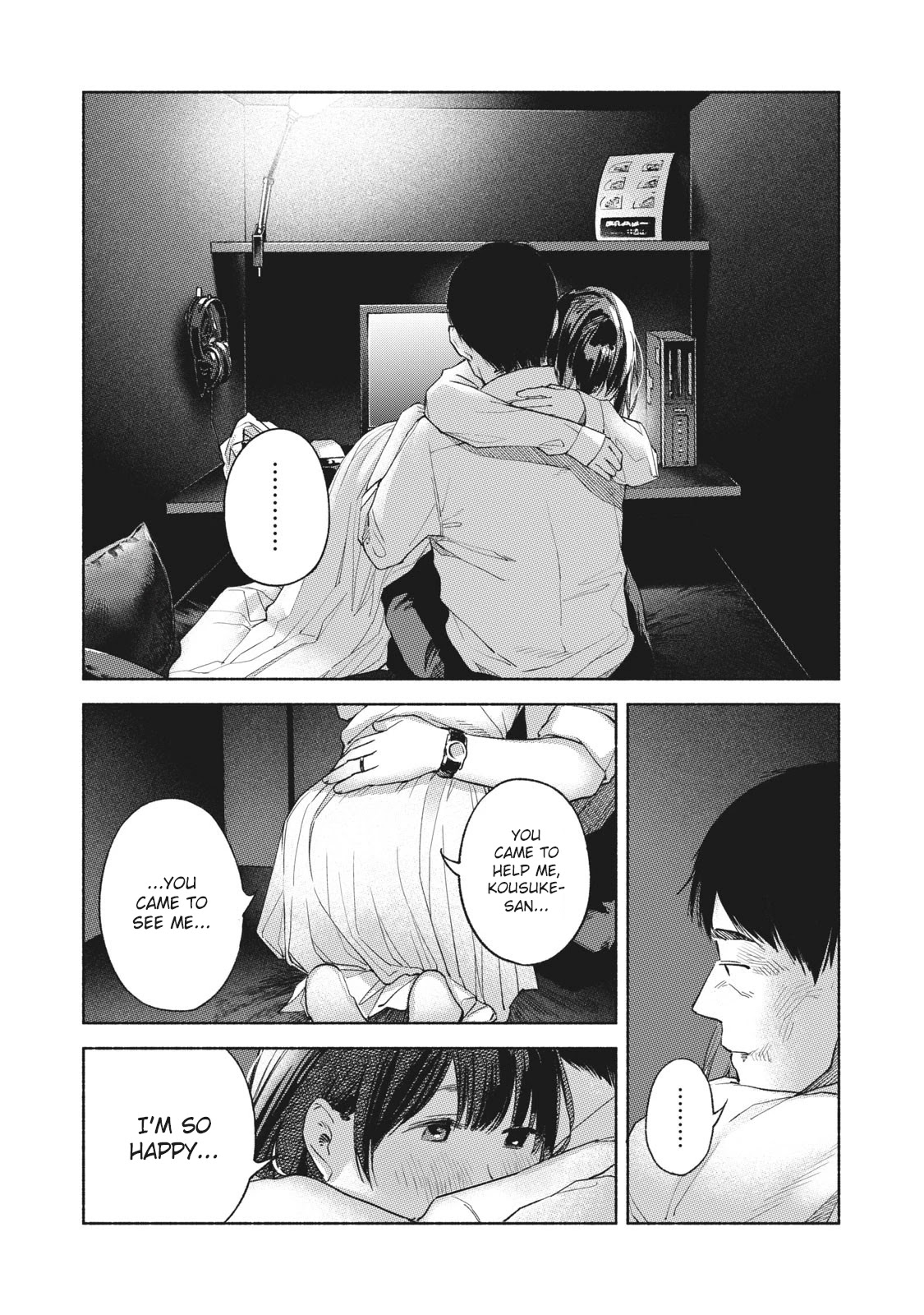 Daughter's Friend Chapter 58 page 12 - Chapter 58: The End of a Long Night