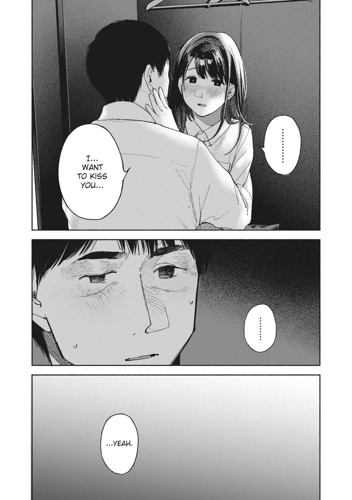 Daughter's Friend Chapter 58 page 17 - Chapter 58: The End of a Long Night
