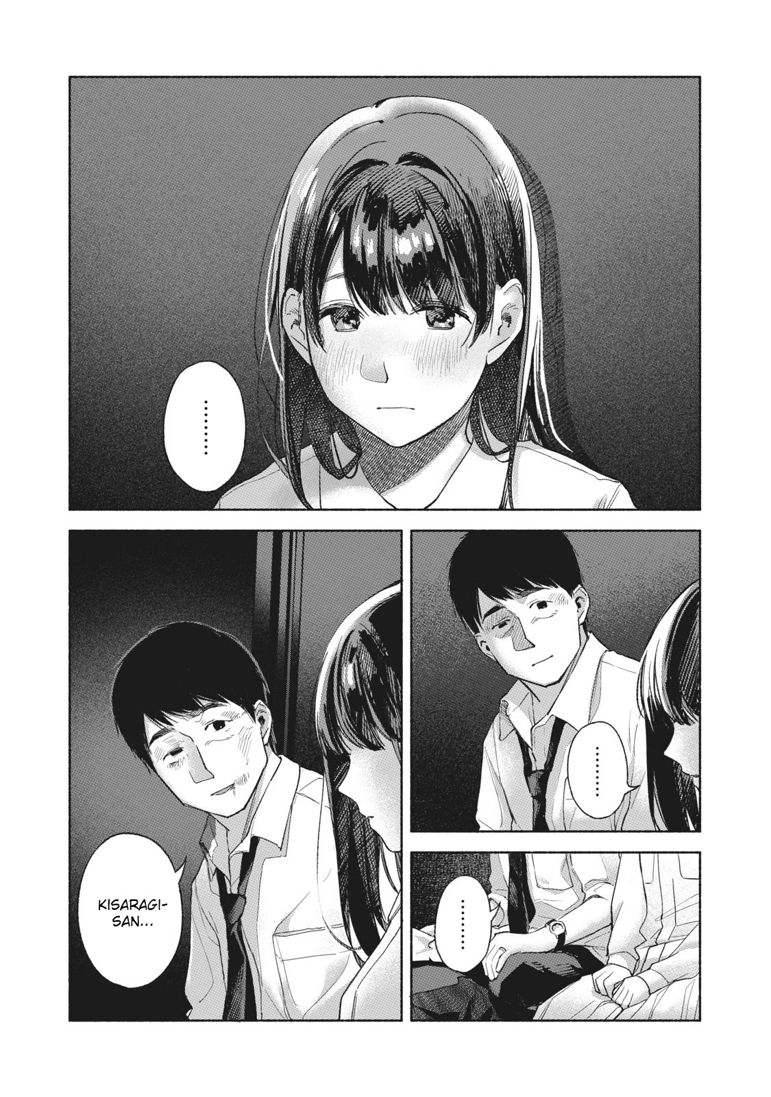 Daughter's Friend Chapter 58 page 2 - Chapter 58: The End of a Long Night
