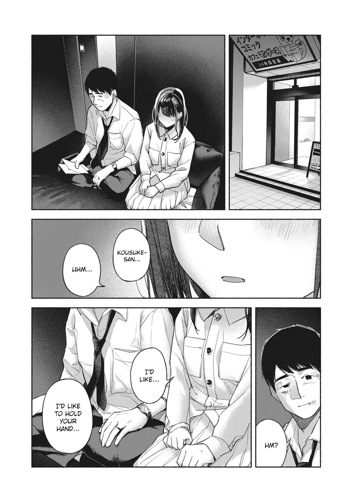Daughter's Friend Chapter 58 page 6 - Chapter 58: The End of a Long Night