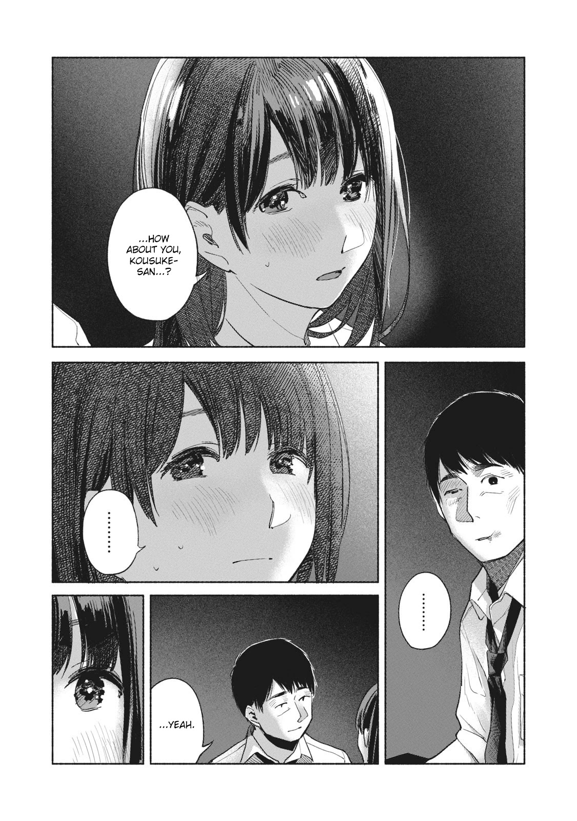 Daughter's Friend Chapter 58 page 7 - Chapter 58: The End of a Long Night